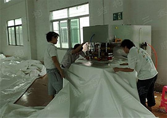 高周波熔接機加工過程中設(shè)備不穩(wěn)定怎么辦？